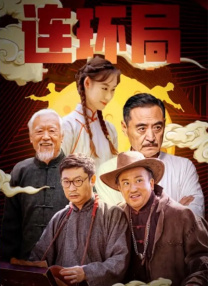 99国产福利视频在线观看